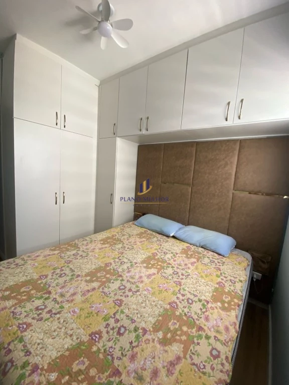 Apartamento, 2 quartos, 45 m² - Foto 12