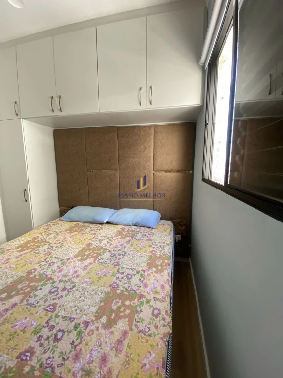 Apartamento, 2 quartos, 45 m² - Foto 18