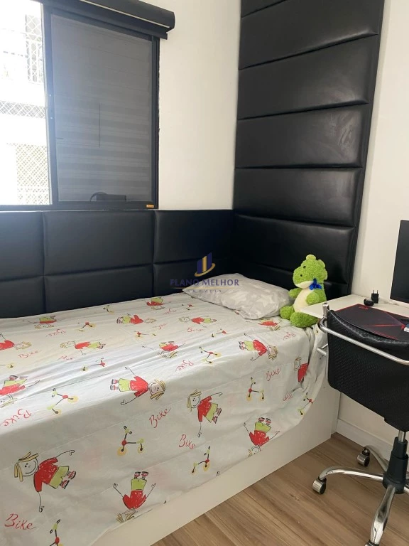 Apartamento, 2 quartos, 45 m² - Foto 19