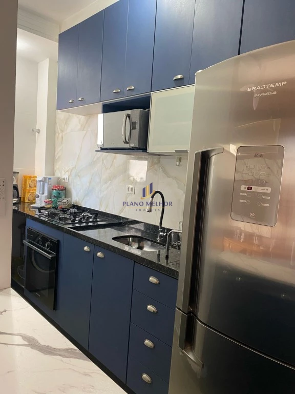 Apartamento, 2 quartos, 45 m² - Foto 20