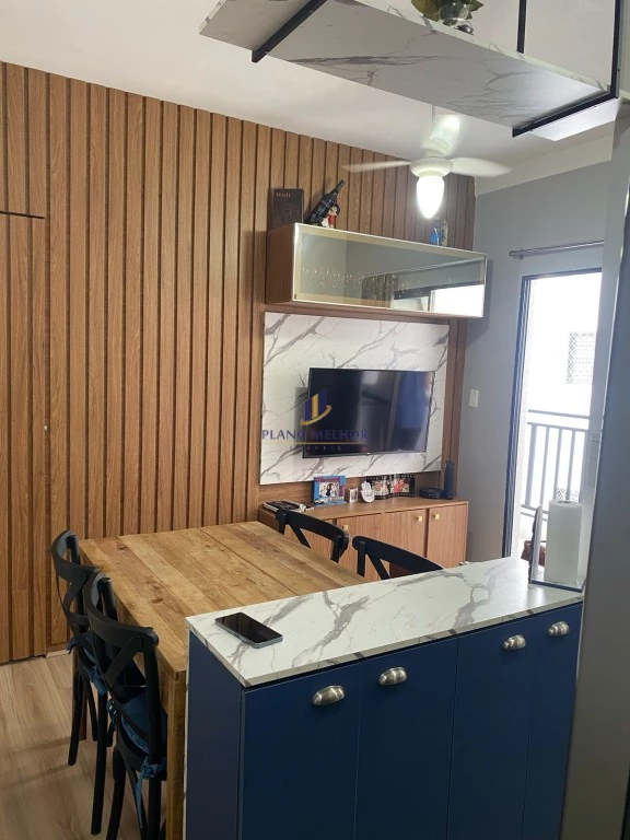 Apartamento, 2 quartos, 45 m² - Foto 6