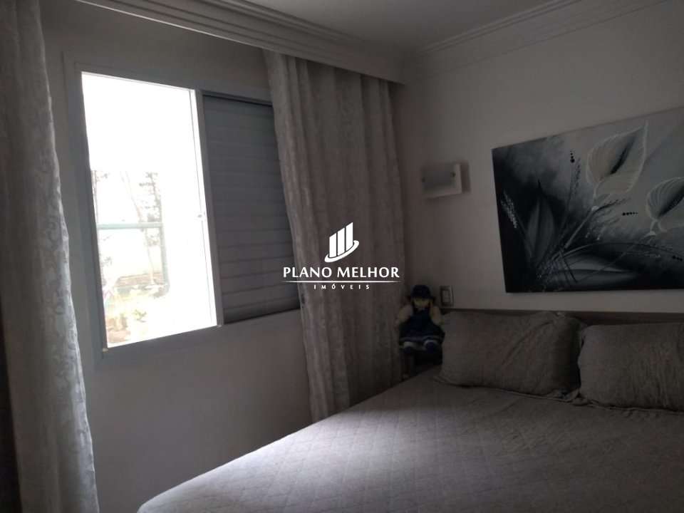 Apartamento, 2 quartos, 68 m² - Foto 18
