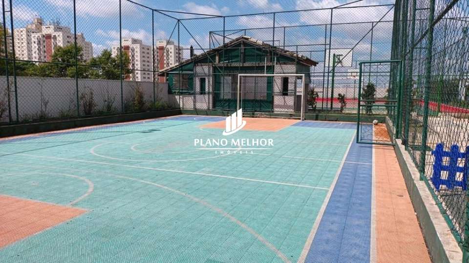 Apartamento, 2 quartos, 68 m² - Foto 5
