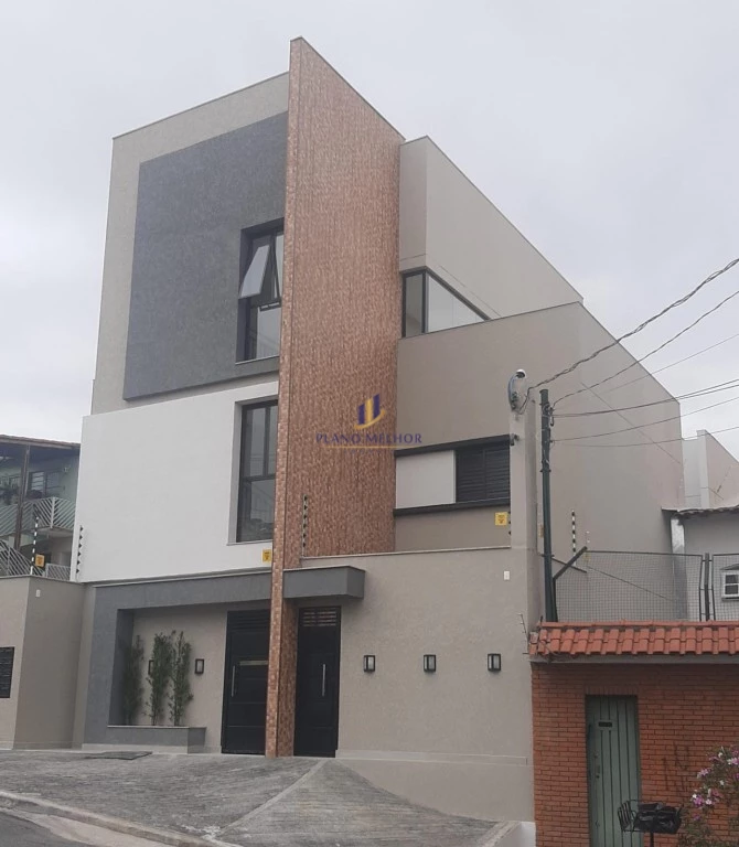 Apartamento, 2 quartos, 50 m² - Foto 1