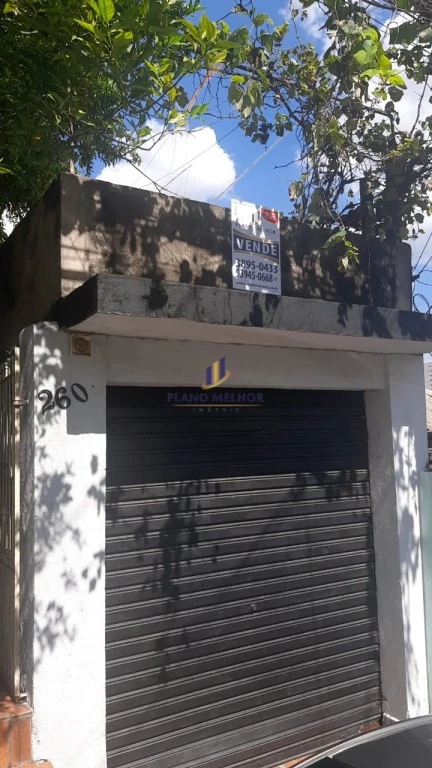 Casa, 2 quartos, 186 m² - Foto 1