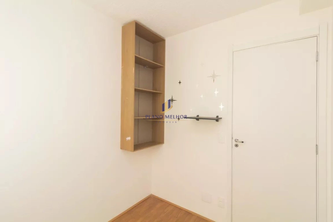 Apartamento, 2 quartos, 32 m² - Foto 1