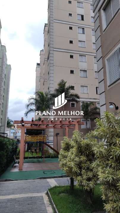 Apartamento, 2 quartos, 44 m² - Foto 35
