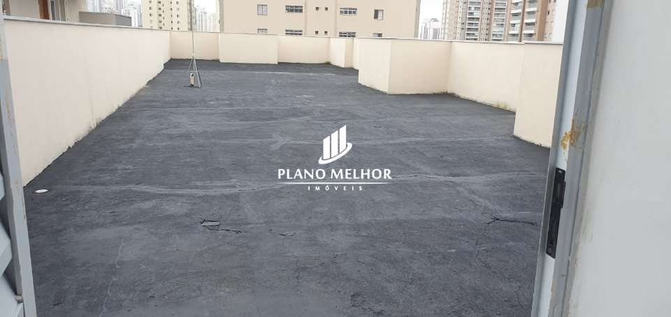 Apartamento, 1 quarto, 24 m² - Foto 12
