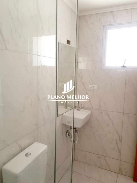 Apartamento, 1 quarto, 24 m² - Foto 14