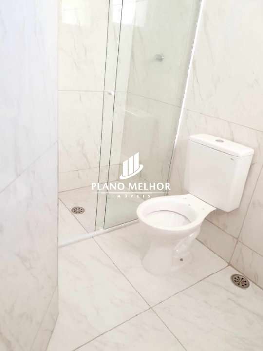 Apartamento, 1 quarto, 24 m² - Foto 17