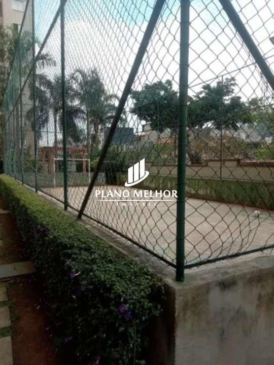 Apartamento, 2 quartos, 48 m² - Foto 17