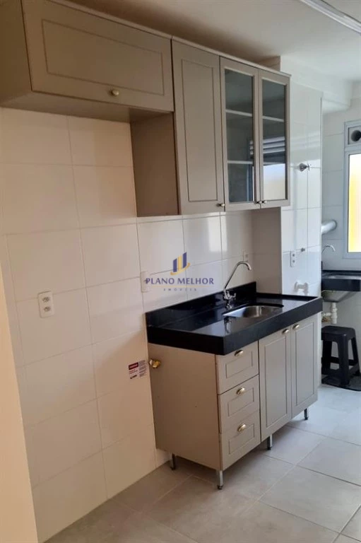 Apartamento, 2 quartos, 44 m² - Foto 5