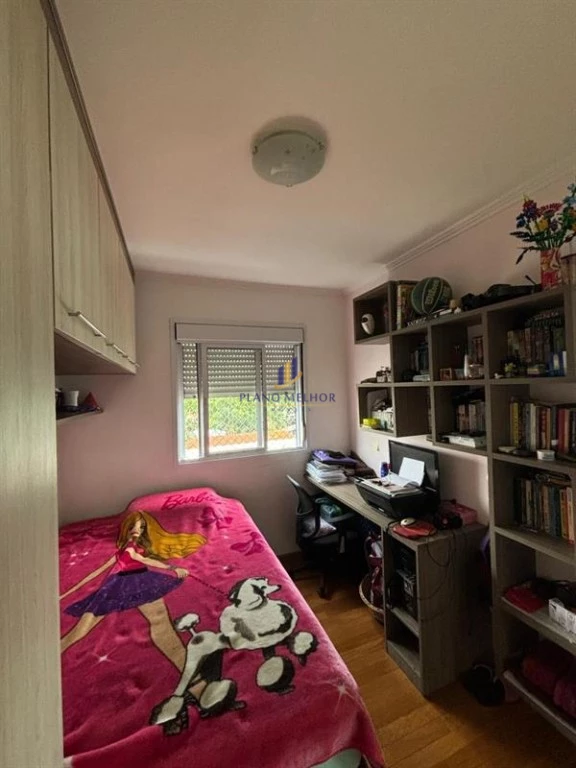 Apartamento, 2 quartos, 50 m² - Foto 5