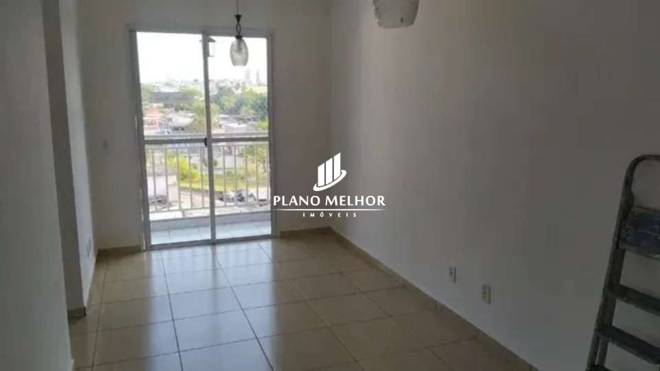 Apartamento, 2 quartos, 52 m² - Foto 1