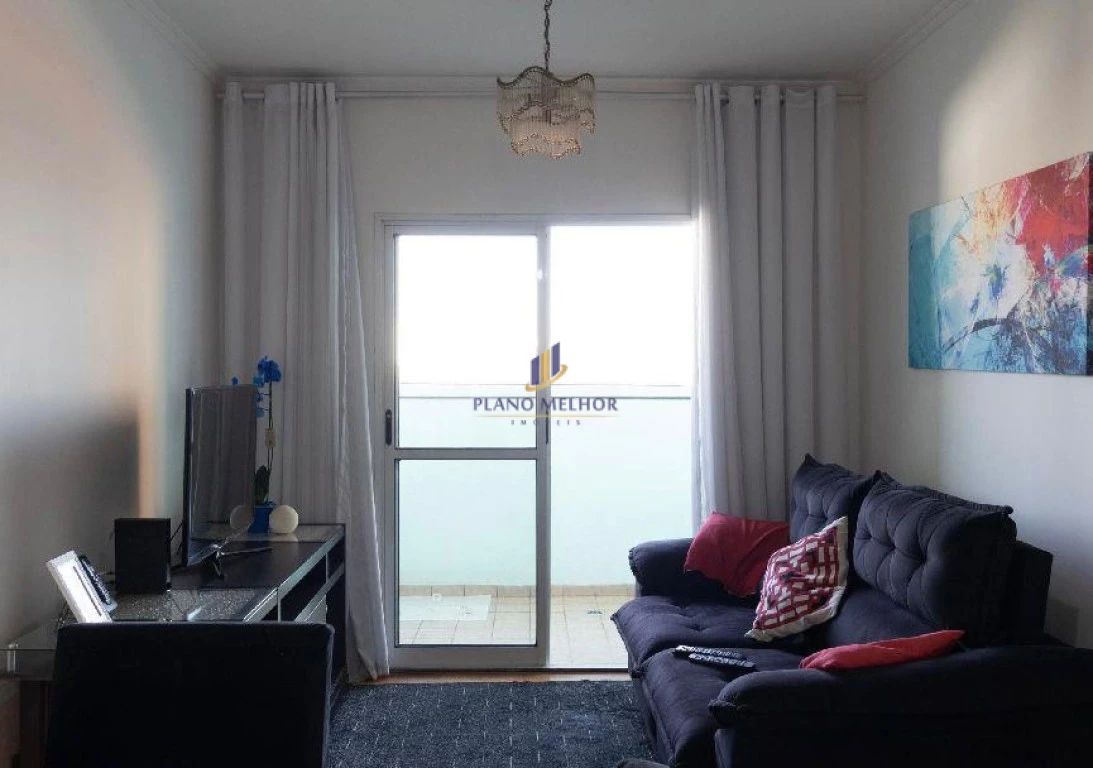 Apartamento, 2 quartos, 57 m² - Foto 20