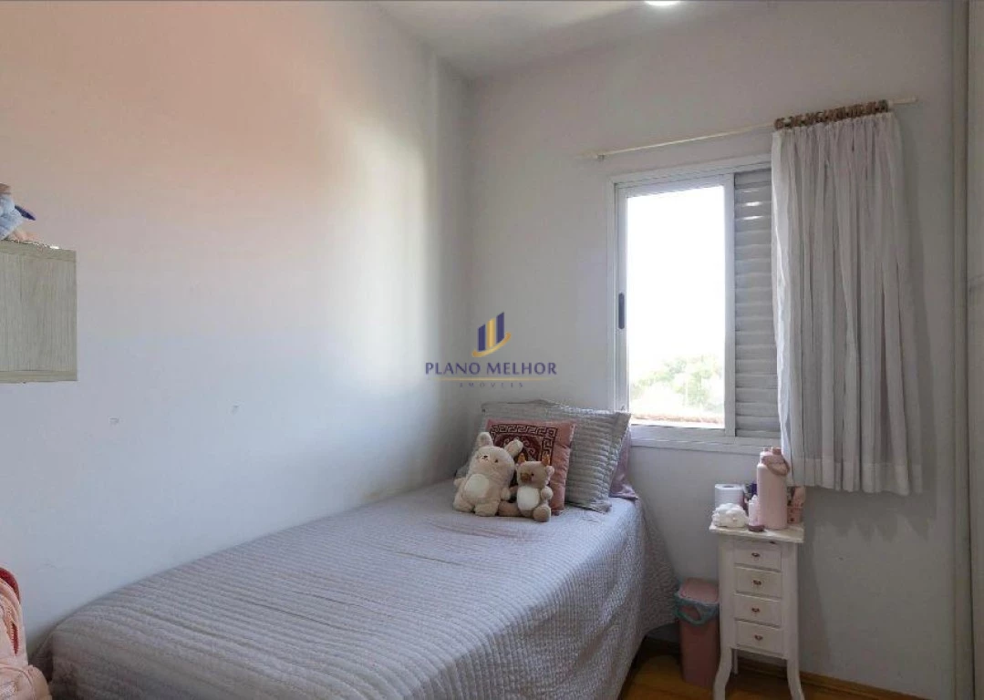 Apartamento, 2 quartos, 57 m² - Foto 23