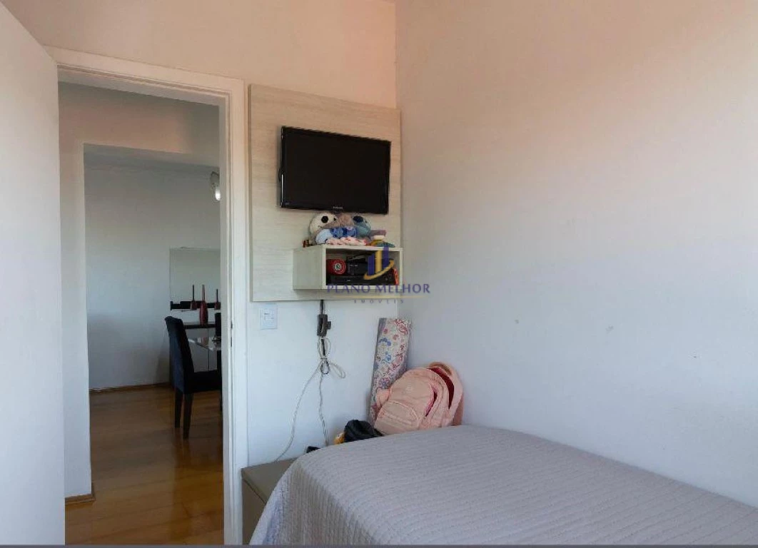 Apartamento, 2 quartos, 57 m² - Foto 25