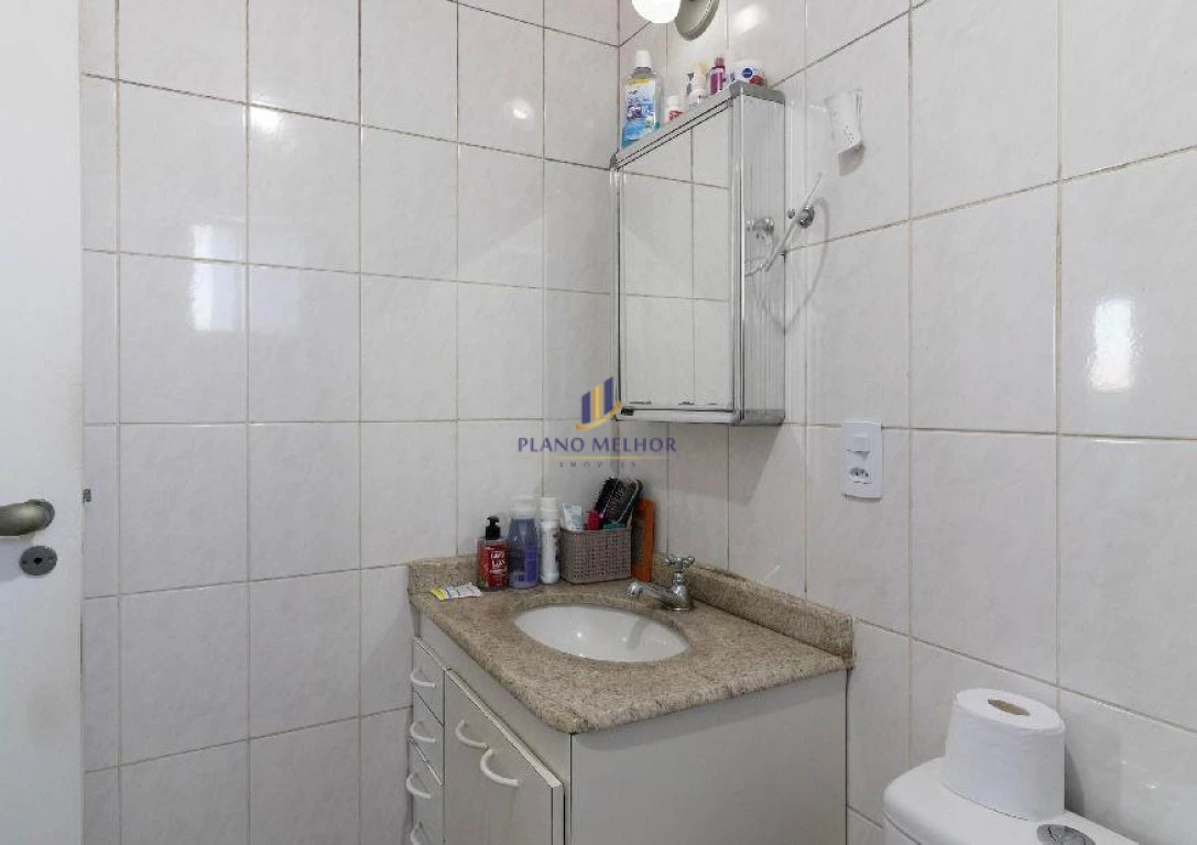 Apartamento, 2 quartos, 57 m² - Foto 28