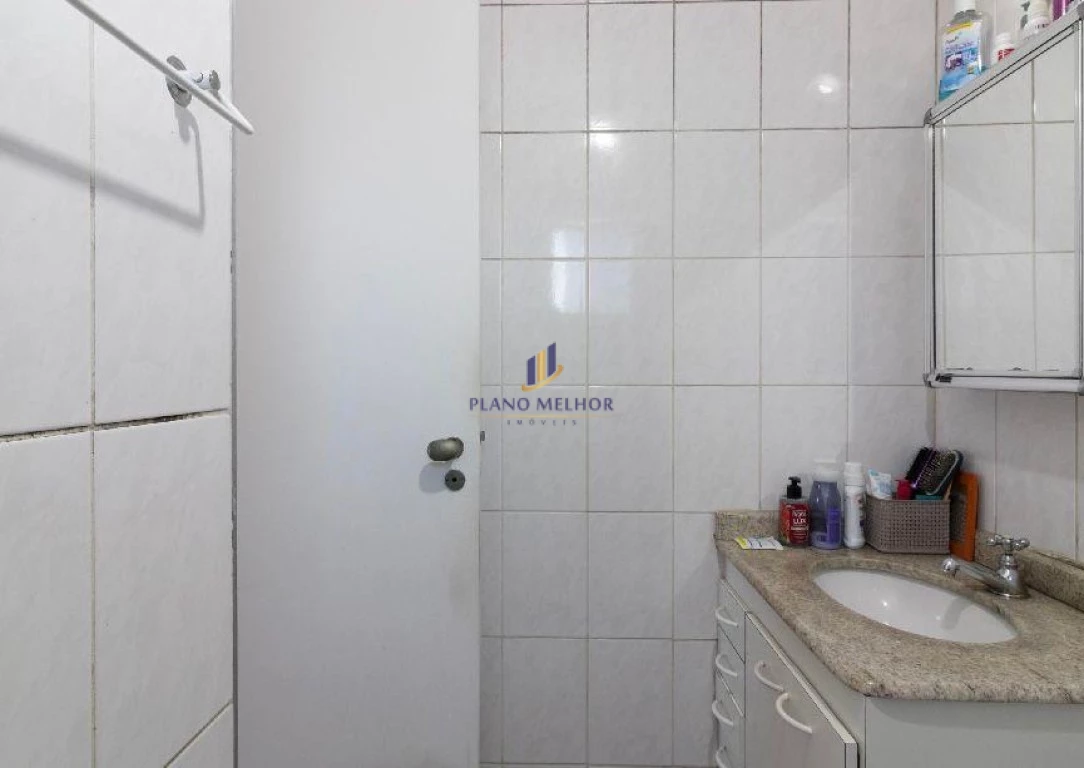 Apartamento, 2 quartos, 57 m² - Foto 29