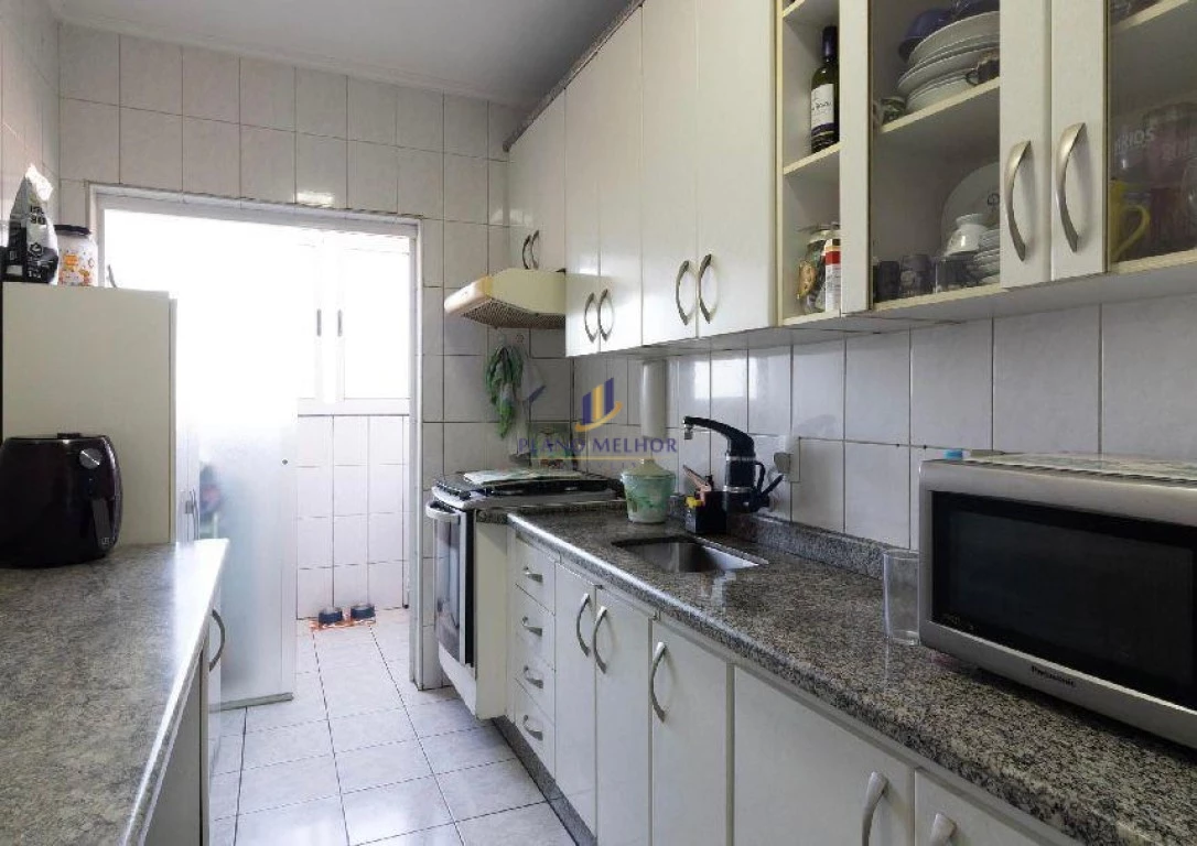 Apartamento, 2 quartos, 57 m² - Foto 30