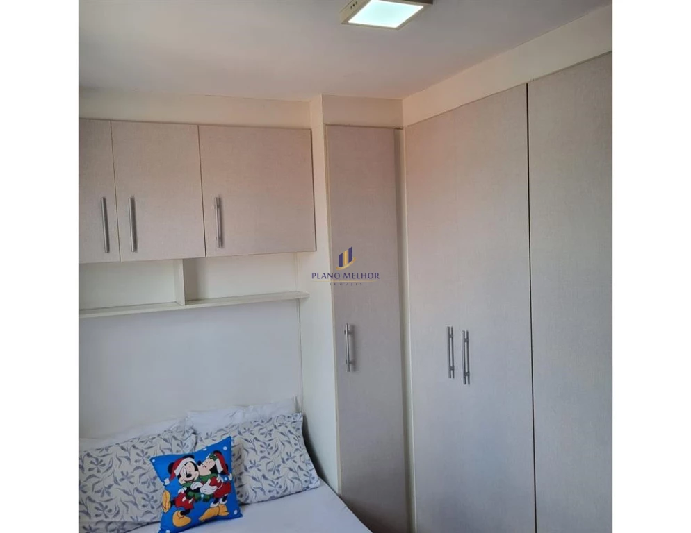 Apartamento, 2 quartos, 38 m² - Foto 13