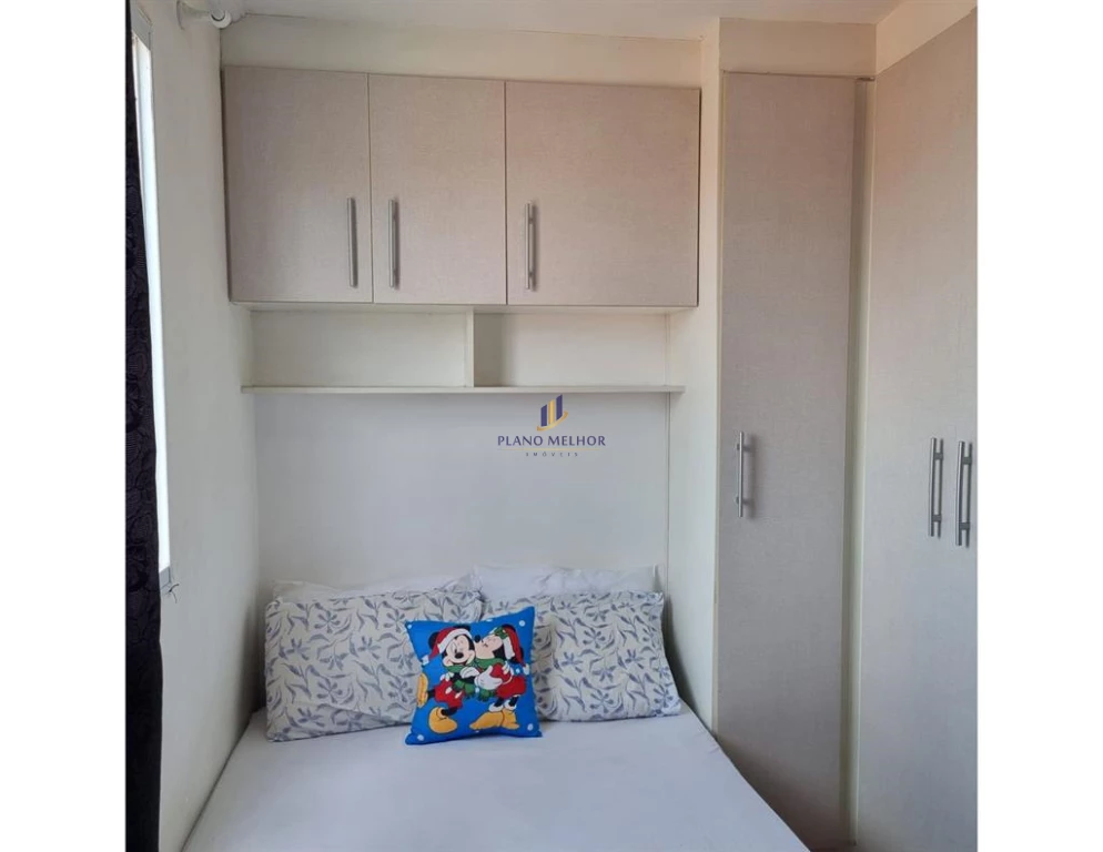 Apartamento, 2 quartos, 38 m² - Foto 14
