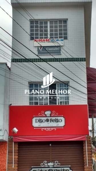 Sala-Conjunto, 120 m² - Foto 1