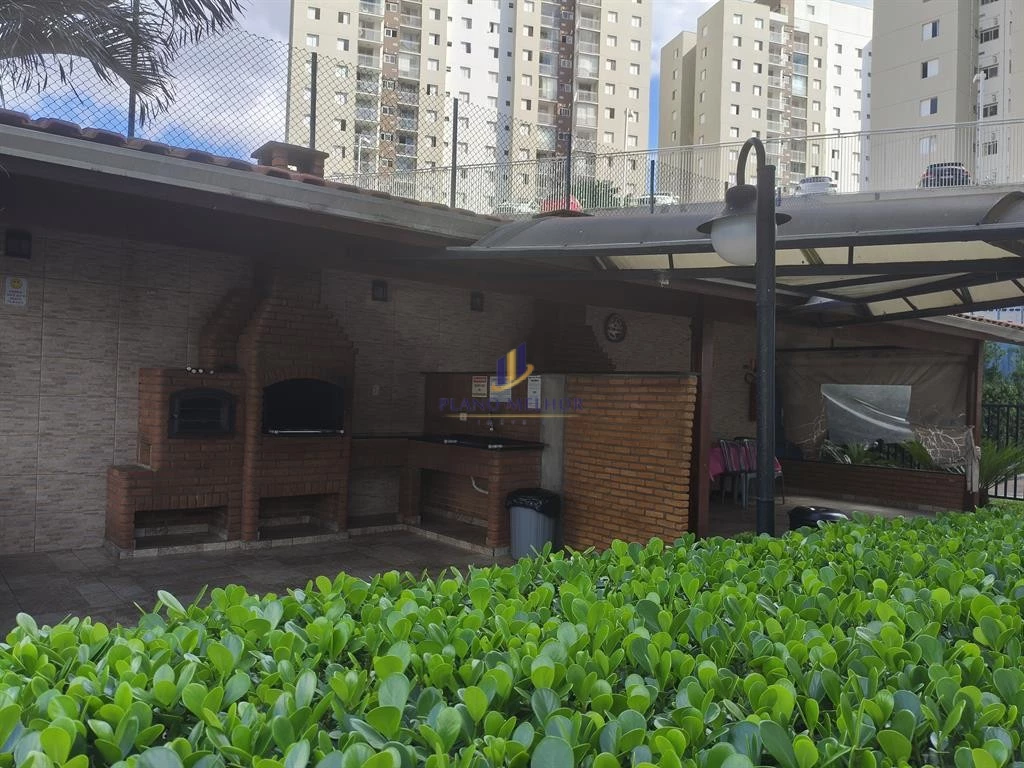 Apartamento, 3 quartos, 63 m² - Foto 14