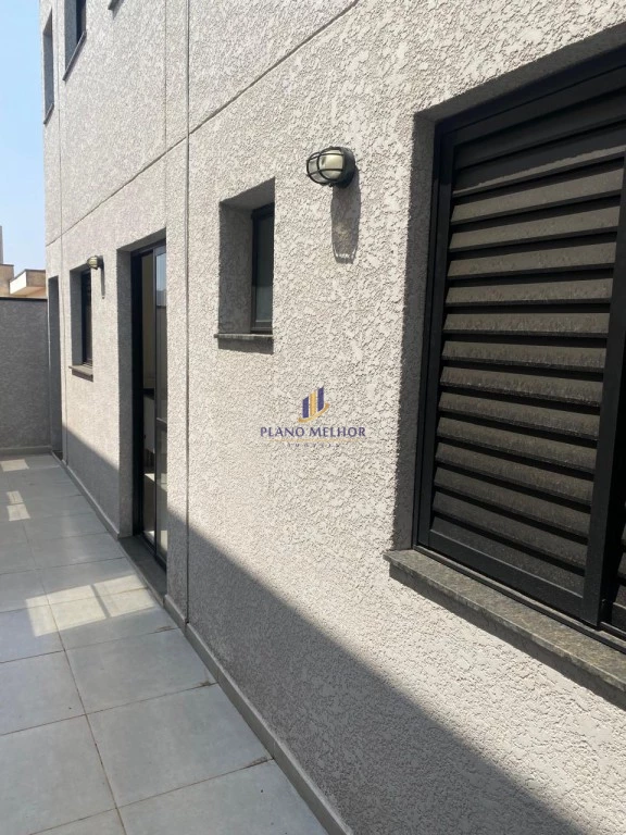Apartamento, 1 quarto, 31 m² - Foto 31