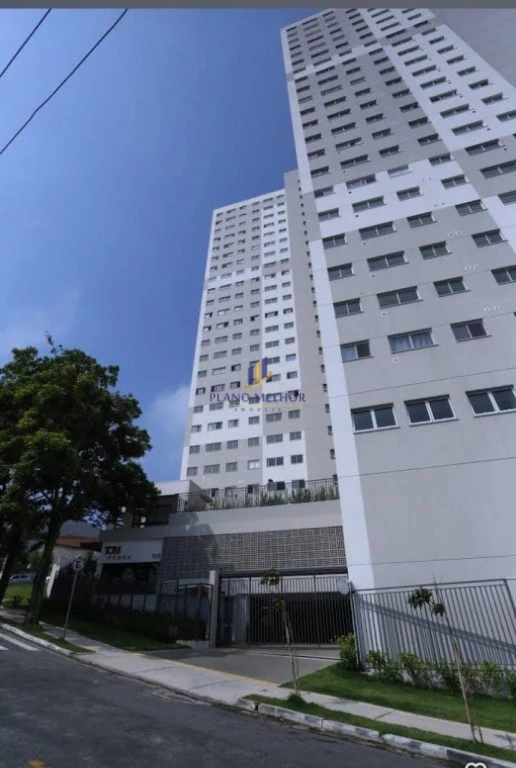 Apartamento, 2 quartos, 34 m² - Foto 1