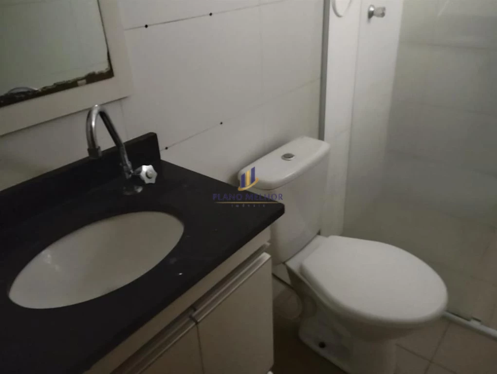Apartamento, 2 quartos, 54 m² - Foto 11