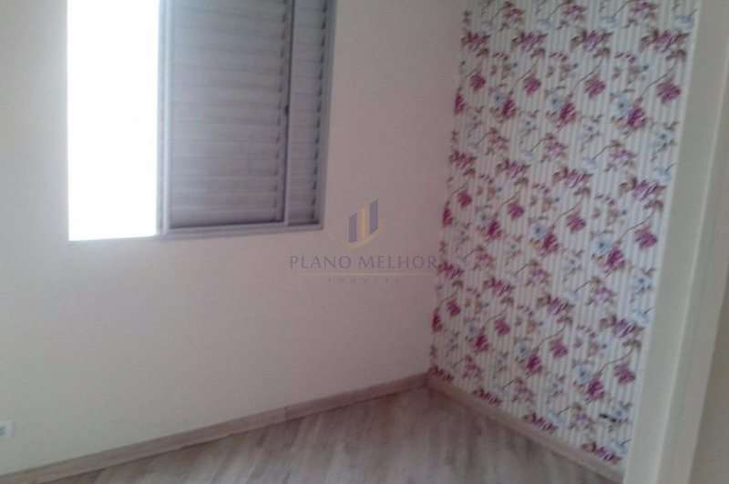 Apartamento, 2 quartos, 56 m² - Foto 32