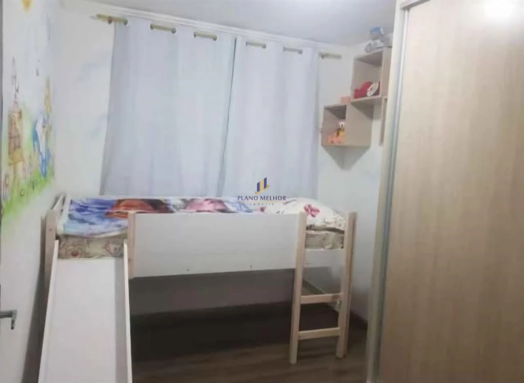 Apartamento, 2 quartos, 40 m² - Foto 11