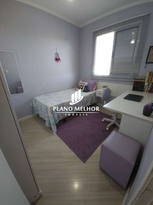 Apartamento, 2 quartos, 50 m² - Foto 12