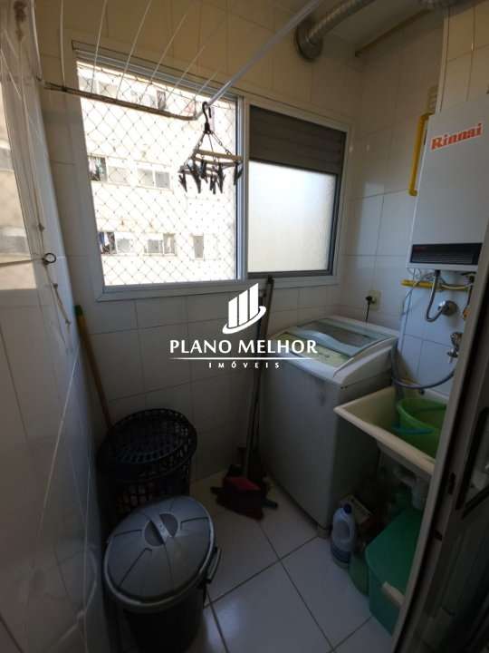 Apartamento, 2 quartos, 50 m² - Foto 9