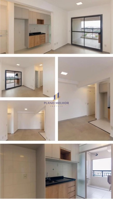 Apartamento, 2 quartos, 64 m² - Foto 1