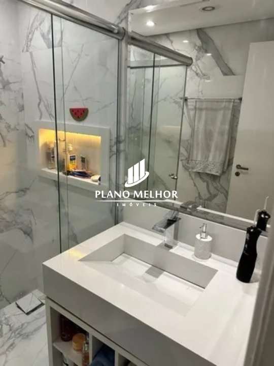 Apartamento, 2 quartos, 66 m² - Foto 6
