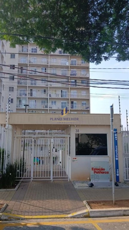 Apartamento, 1 quarto, 29 m² - Foto 13