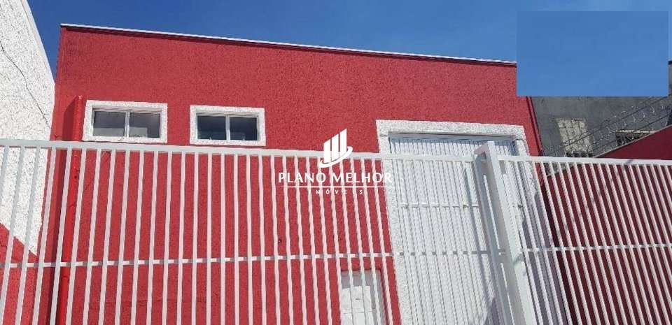 Depósito-Galpão, 250 m² - Foto 1
