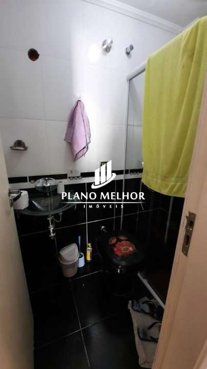 Apartamento, 2 quartos, 82 m² - Foto 4