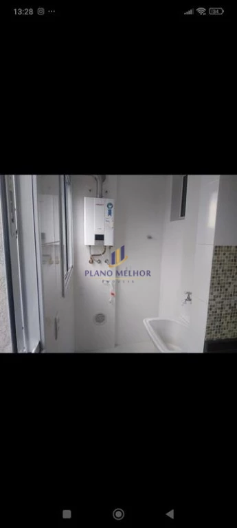 Apartamento, 1 quarto, 35 m² - Foto 7