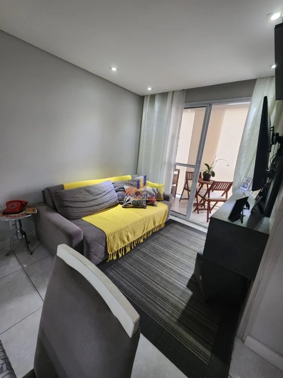 Apartamento, 2 quartos, 66 m² - Foto 1