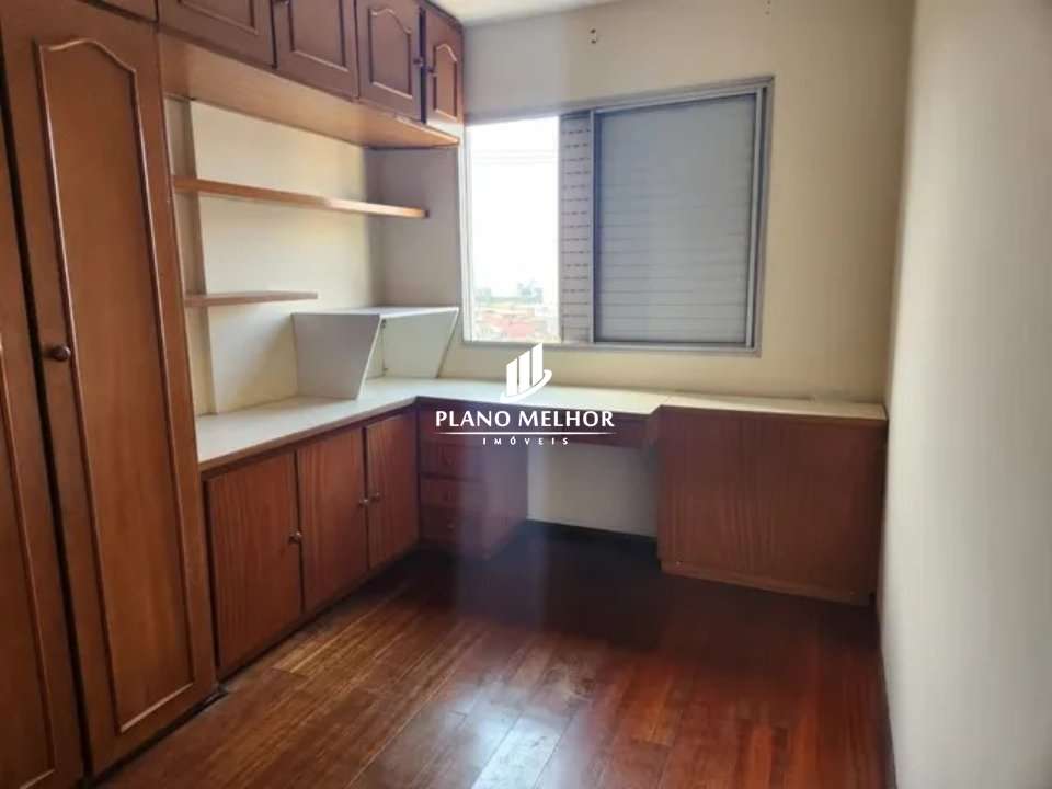 Apartamento, 2 quartos, 60 m² - Foto 17