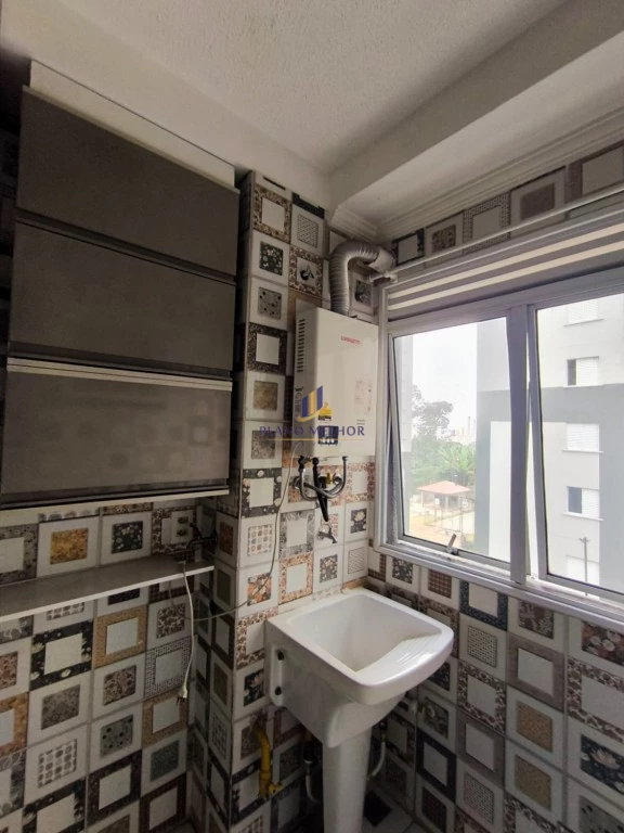 Apartamento, 2 quartos, 47 m² - Foto 12