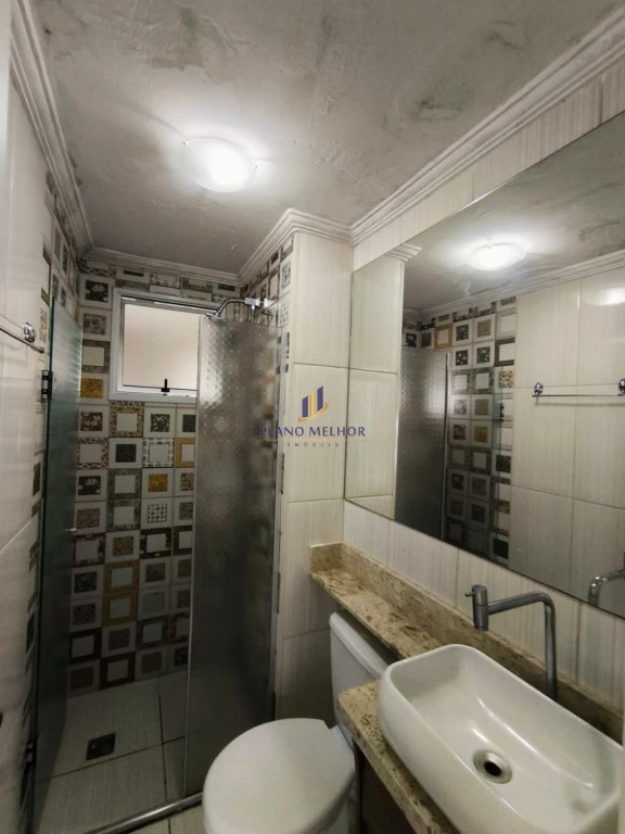 Apartamento, 2 quartos, 47 m² - Foto 7