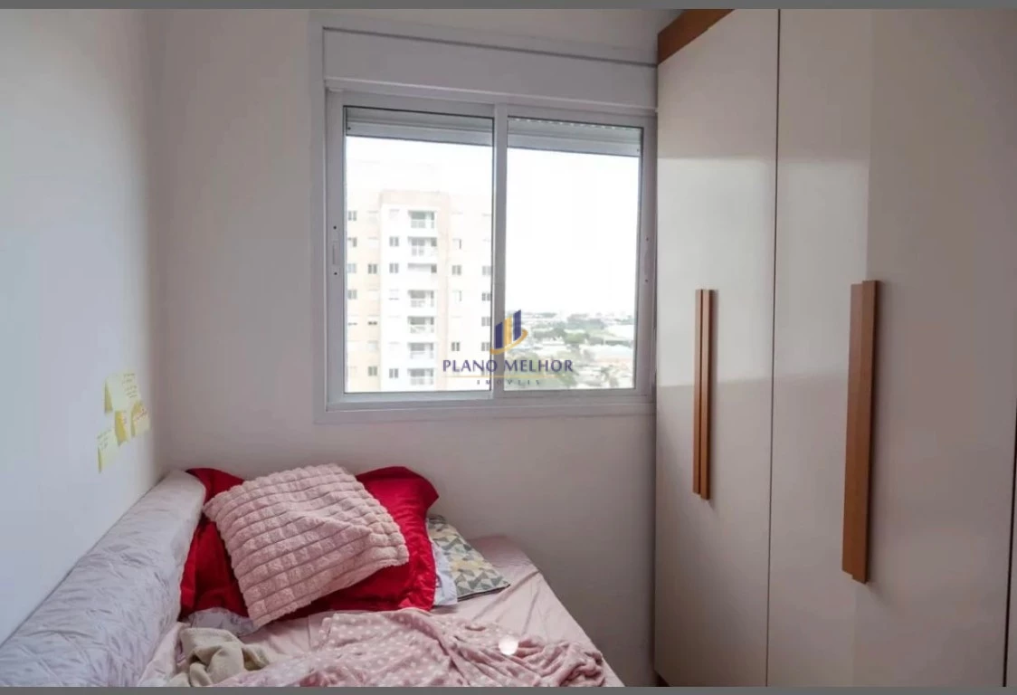 Apartamento, 2 quartos, 47 m² - Foto 6