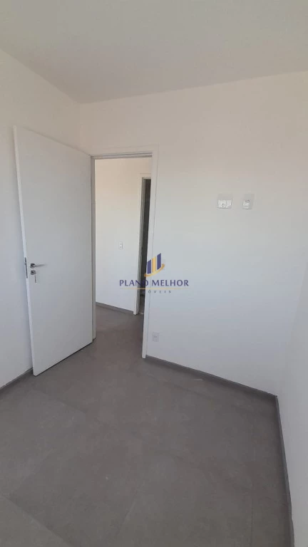 Apartamento, 2 quartos, 43 m² - Foto 19