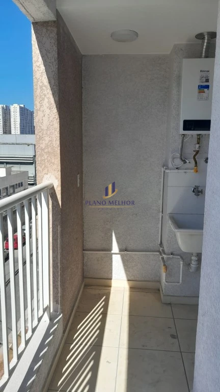 Apartamento, 2 quartos, 43 m² - Foto 9