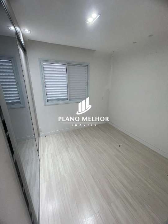Apartamento, 2 quartos, 92 m² - Foto 15