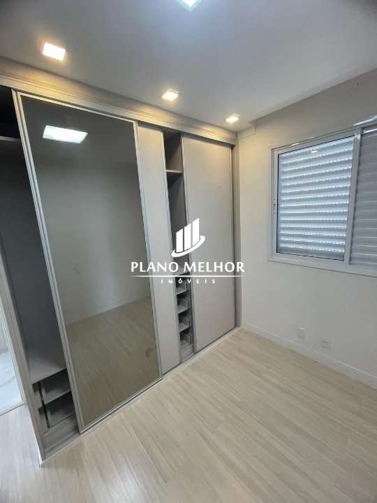 Apartamento, 2 quartos, 92 m² - Foto 18